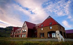 Los Cerros Del Chalten Boutique Hotel